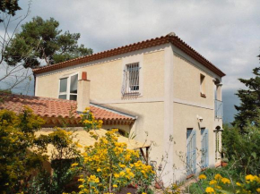 Holiday Home La Cigale